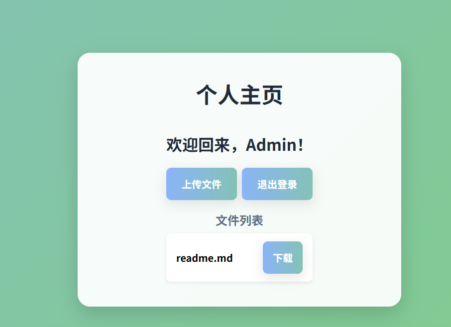 2c47d33b-5fee-48c2-974d-01afcfec0ea9